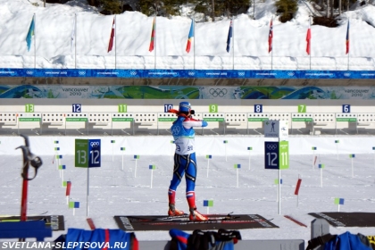 Светлана Слепцова, Биатлон / Svetlana Sleptsova, Biathlon