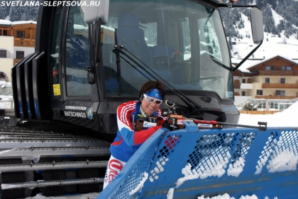 Светлана Слепцова, Биатлон / Svetlana Sleptsova, Biathlon