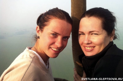 Светлана Слепцова, Биатлон / Svetlana Sleptsova, Biathlon