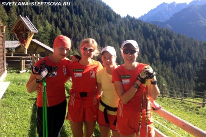 Светлана Слепцова, Биатлон / Svetlana Sleptsova, Biathlon