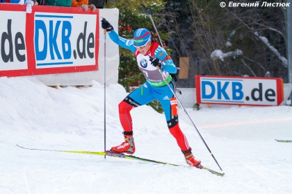 Светлана Слепцова, Биатлон / Svetlana Sleptsova, Biathlon