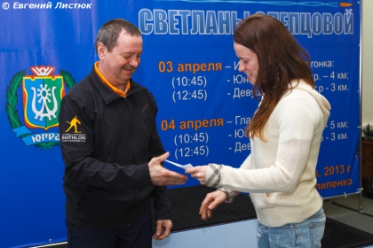 Светлана Слепцова, Биатлон / Svetlana Sleptsova, Biathlon