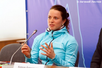 Светлана Слепцова, Биатлон / Svetlana Sleptsova, Biathlon