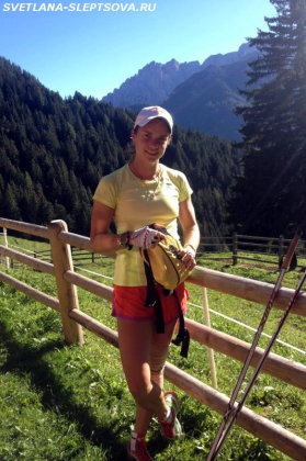 Светлана Слепцова, Биатлон / Svetlana Sleptsova, Biathlon