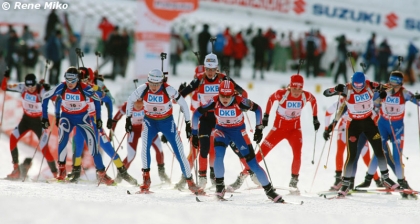 Светлана Слепцова, Биатлон / Svetlana Sleptsova, Biathlon