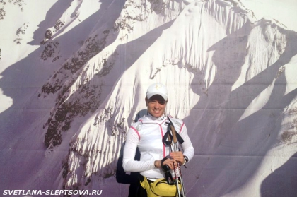 Светлана Слепцова, Биатлон / Svetlana Sleptsova, Biathlon