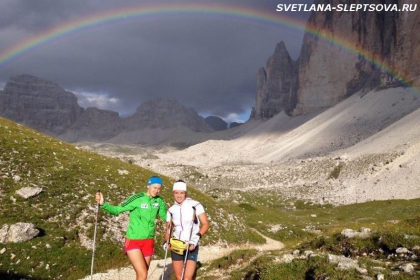 Светлана Слепцова, Биатлон / Svetlana Sleptsova, Biathlon