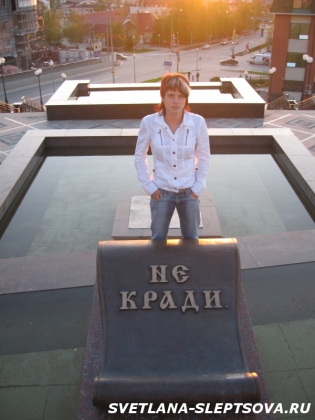 Светлана Слепцова, Биатлон / Svetlana Sleptsova, Biathlon