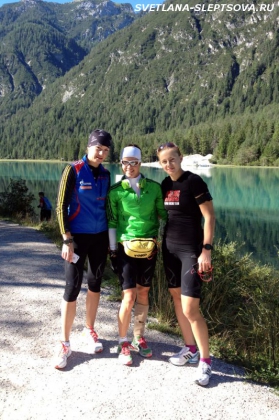 Светлана Слепцова, Биатлон / Svetlana Sleptsova, Biathlon