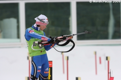 Светлана Слепцова, Биатлон / Svetlana Sleptsova, Biathlon