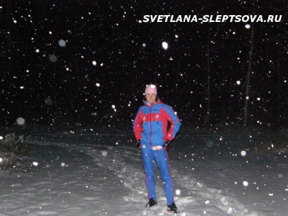 Светлана Слепцова, Биатлон / Svetlana Sleptsova, Biathlon