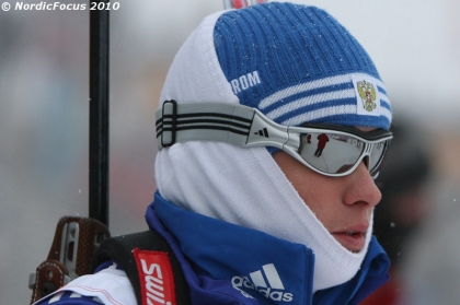 Светлана Слепцова, Биатлон / Svetlana Sleptsova, Biathlon