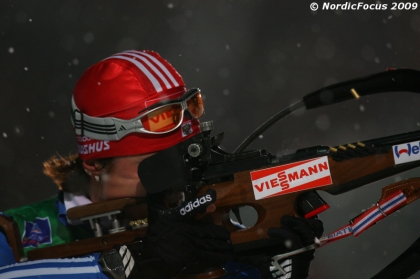 Светлана Слепцова, Биатлон / Svetlana Sleptsova, Biathlon
