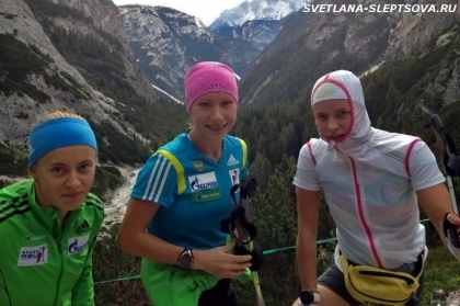 Светлана Слепцова, Биатлон / Svetlana Sleptsova, Biathlon