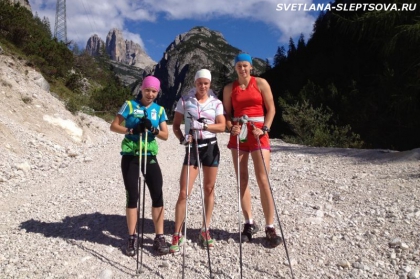 Светлана Слепцова, Биатлон / Svetlana Sleptsova, Biathlon