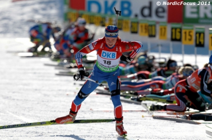 Светлана Слепцова, Биатлон / Svetlana Sleptsova, Biathlon