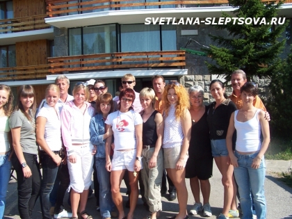 Светлана Слепцова, Биатлон / Svetlana Sleptsova, Biathlon