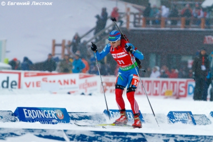 Светлана Слепцова, Биатлон / Svetlana Sleptsova, Biathlon