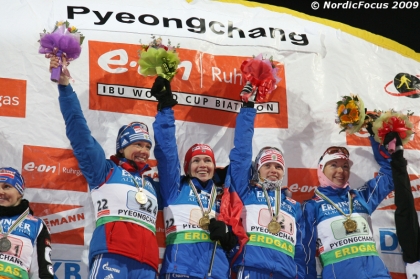 Светлана Слепцова, Биатлон / Svetlana Sleptsova, Biathlon