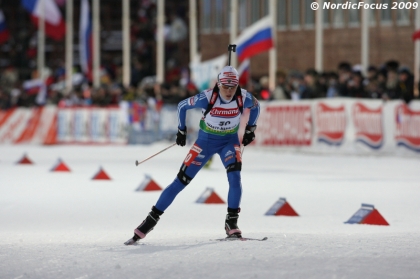 Светлана Слепцова, Биатлон / Svetlana Sleptsova, Biathlon