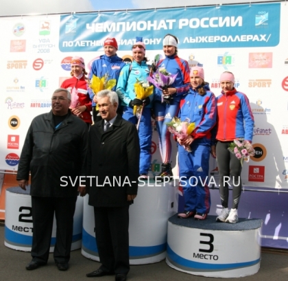 Светлана Слепцова, Биатлон / Svetlana Sleptsova, Biathlon